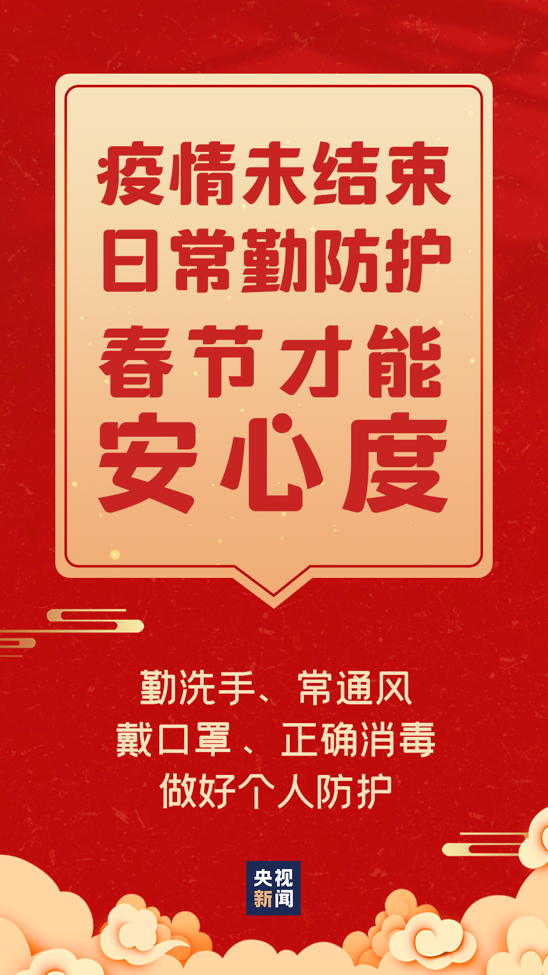 131930iws2757aclwc55li.png
