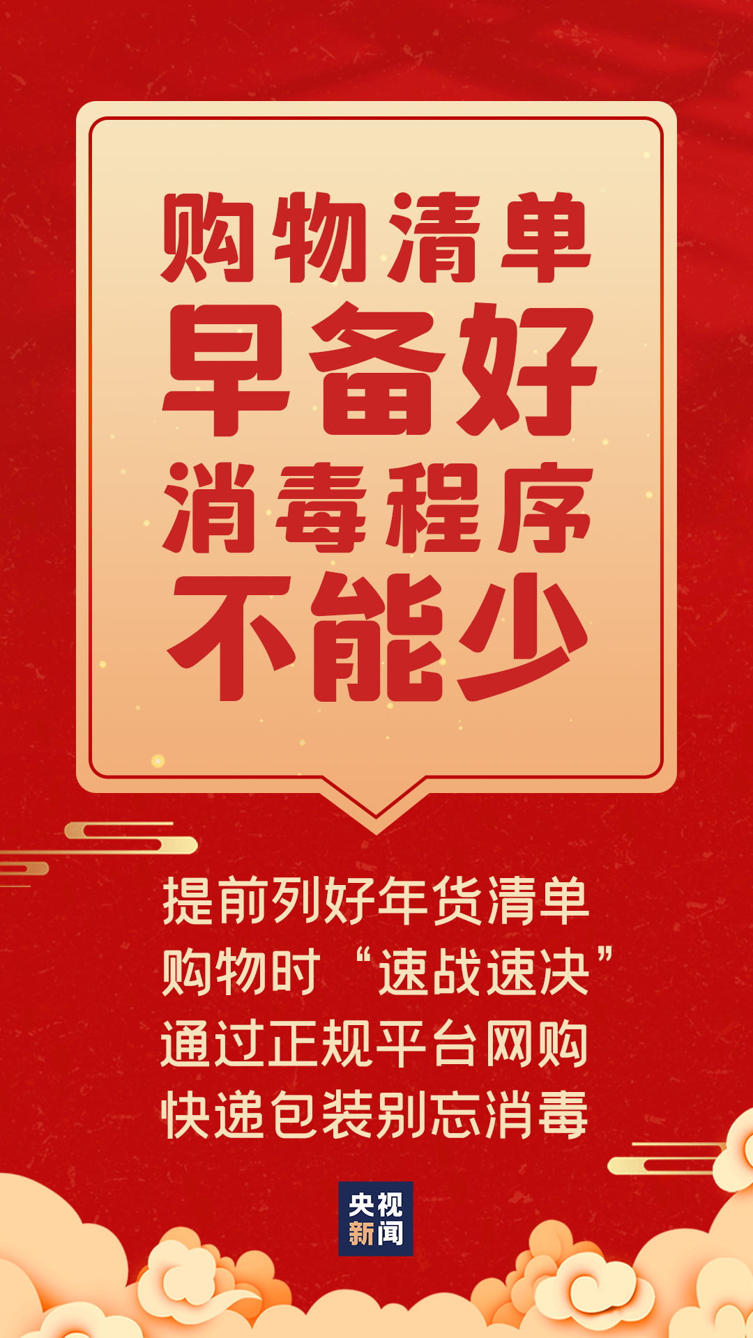 131930s37j78c9jh32279j.png