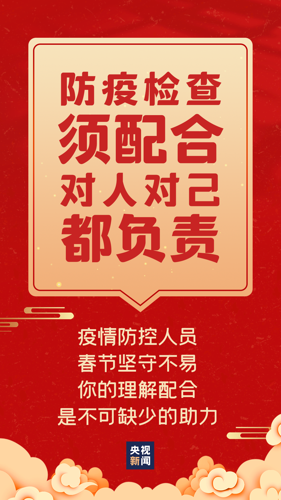 131930z2dd1t7rziwwdwf5.png
