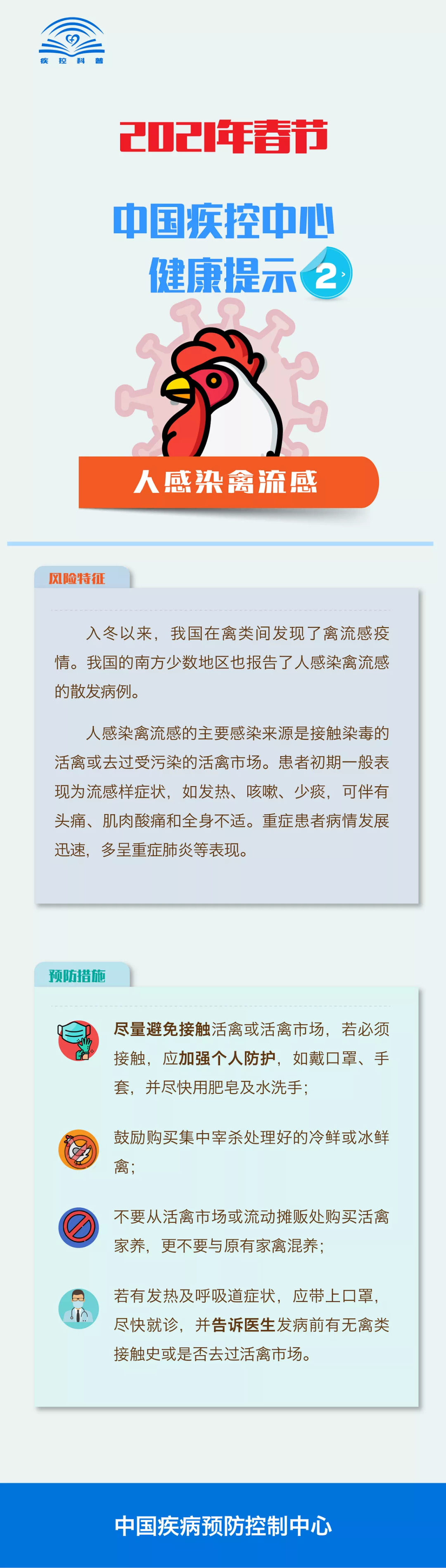 173115xd8izdaley3e118i.png
