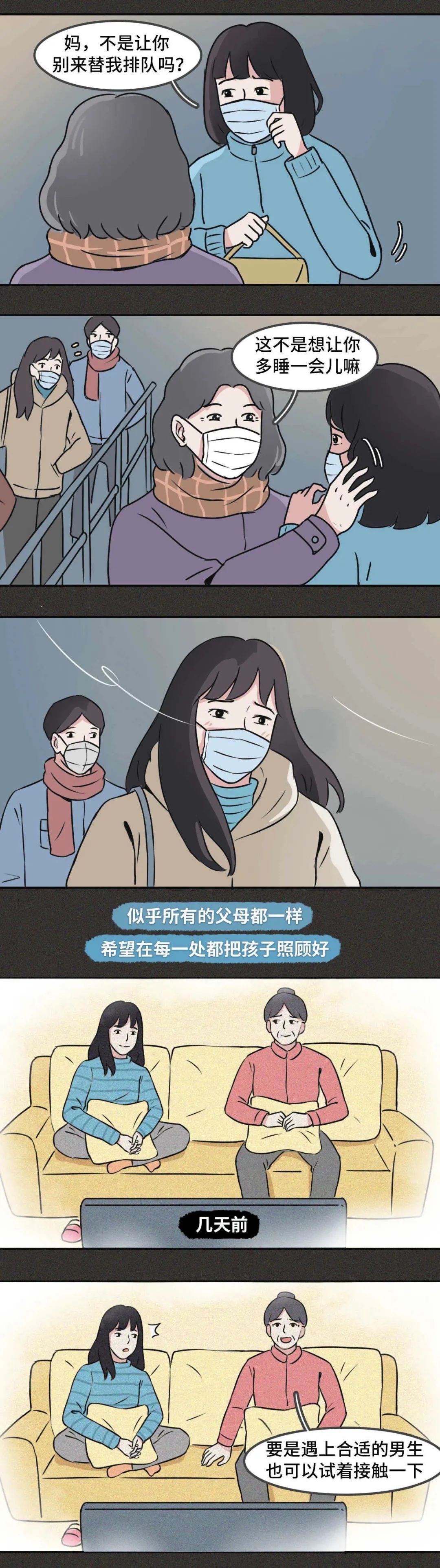 091239jbyynb8ya8rwa3n8.jpeg