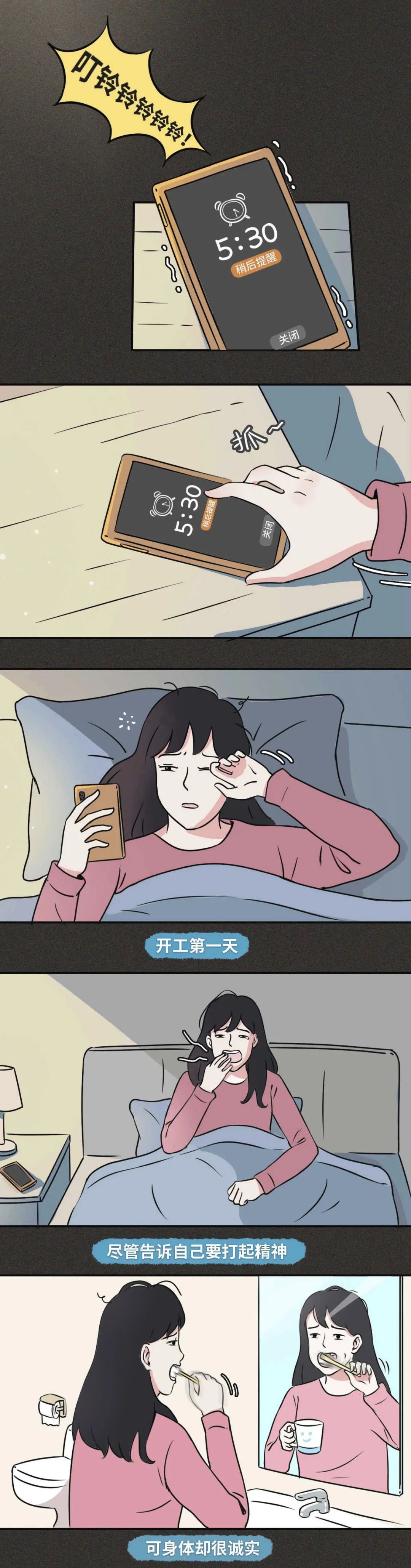 091239z6a61arq6yns6sa6.jpeg