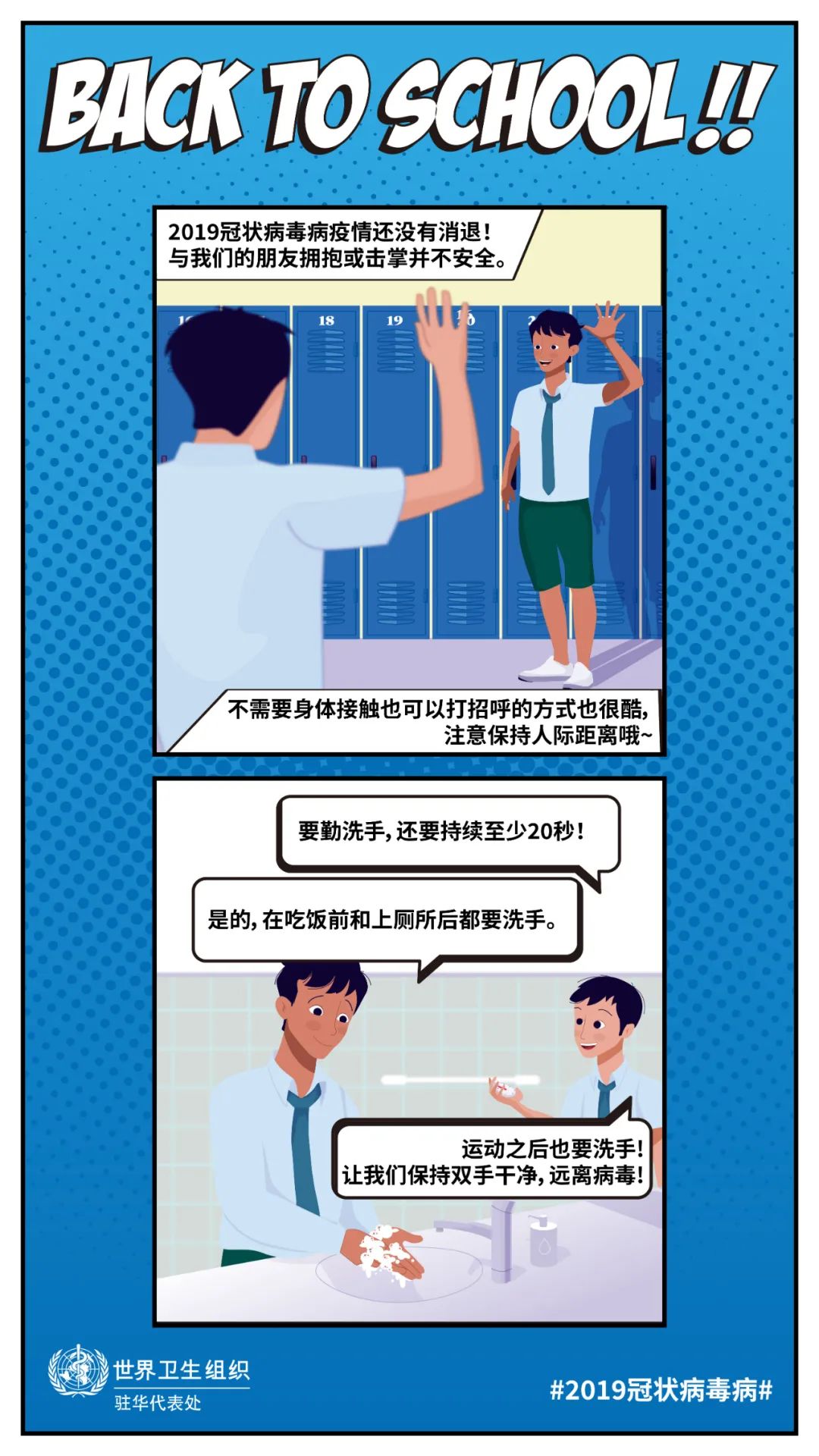 113501zy9nlkl93n8nlheo.jpeg
