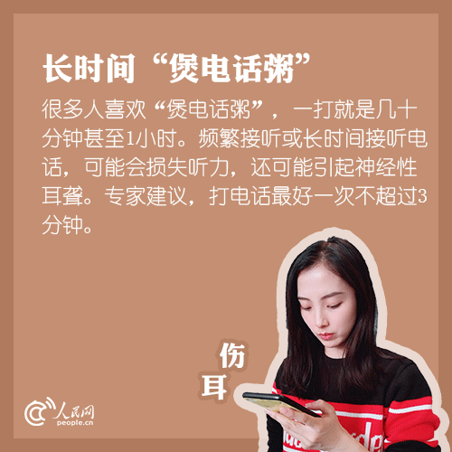 154628s33b40oeqwsen3rt.gif