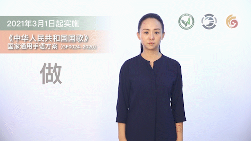 183808hkktqqi39d4t00qq.gif