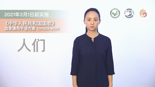 183808mg4iig21sxtkxx2v.gif