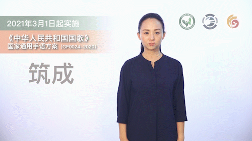 183808rz3o2byba94ra597.gif