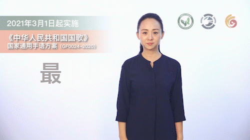 183809c0rkho01vvc108rp.gif