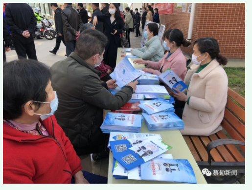 微信图片_20210309101932.png