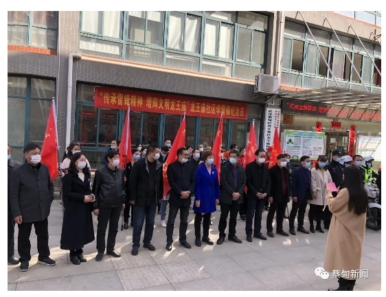 微信图片_20210309101938.png