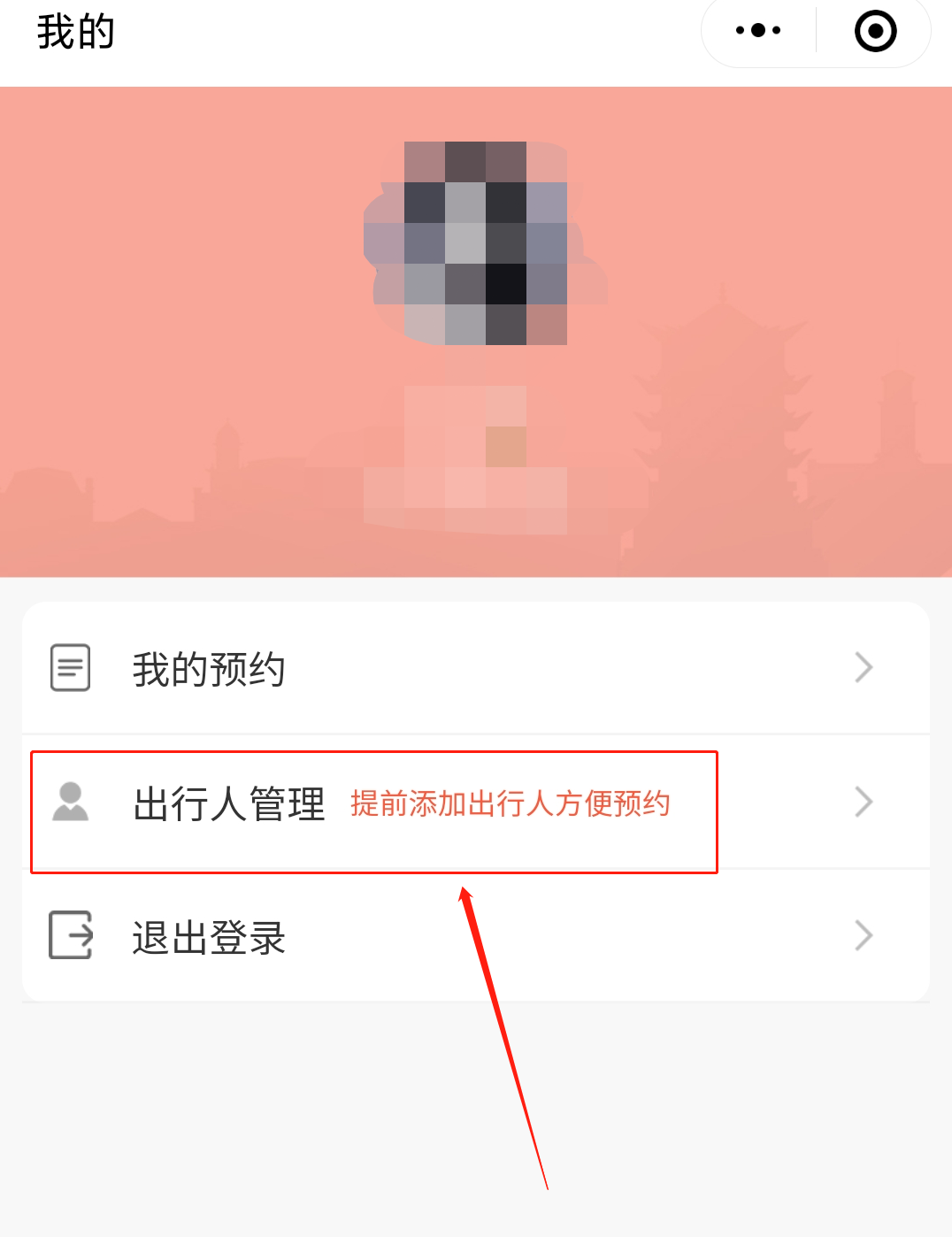 084706euxaxycayxmsxsqs.png