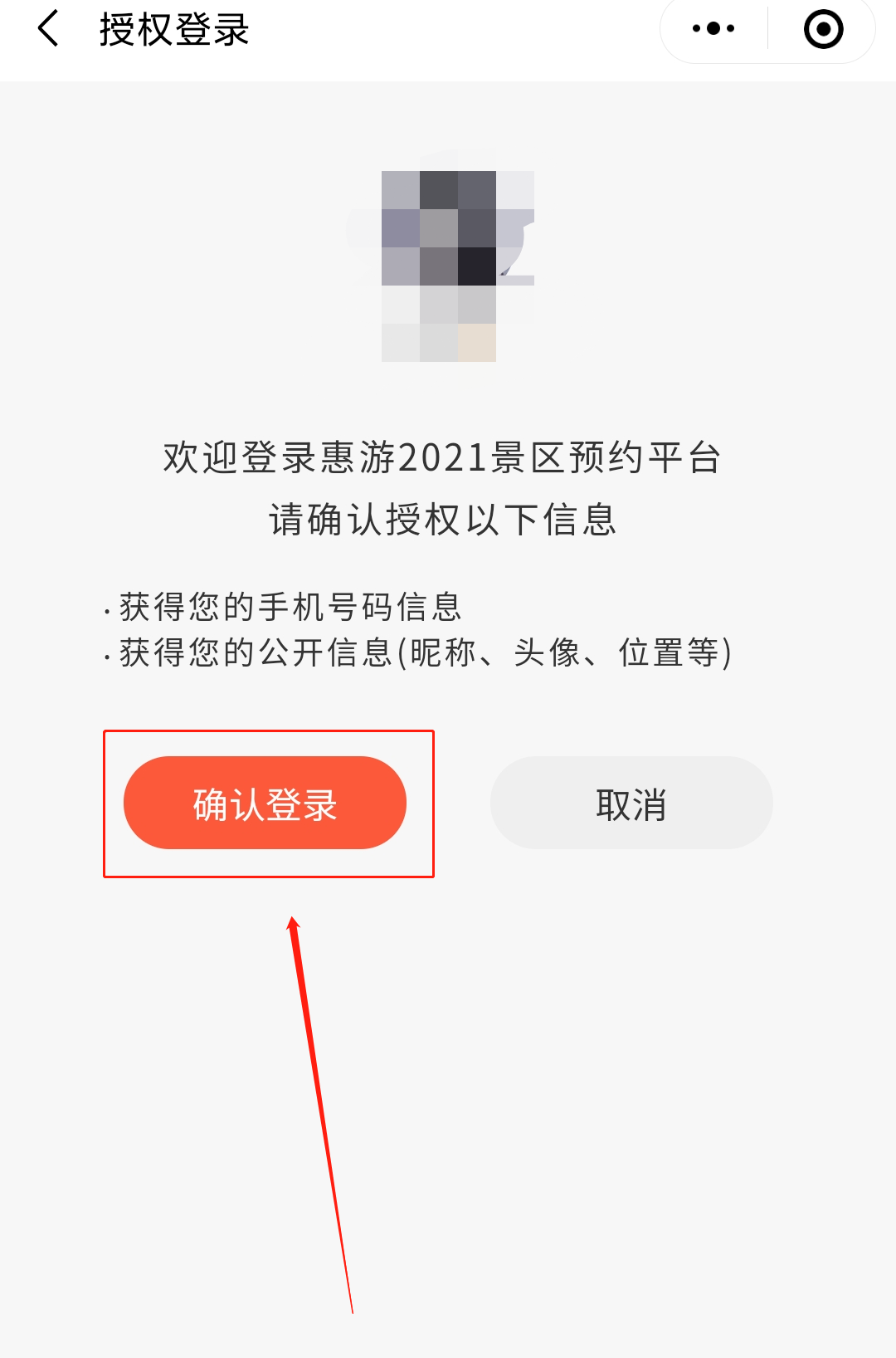 084706i00zkddr9p5wwwpn.png