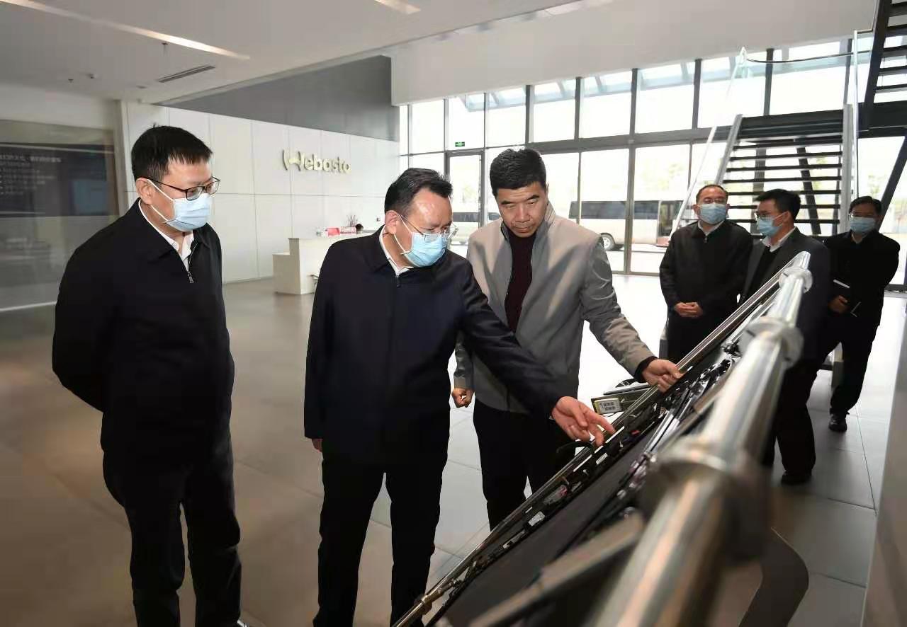 微信图片_20210311123639.jpg