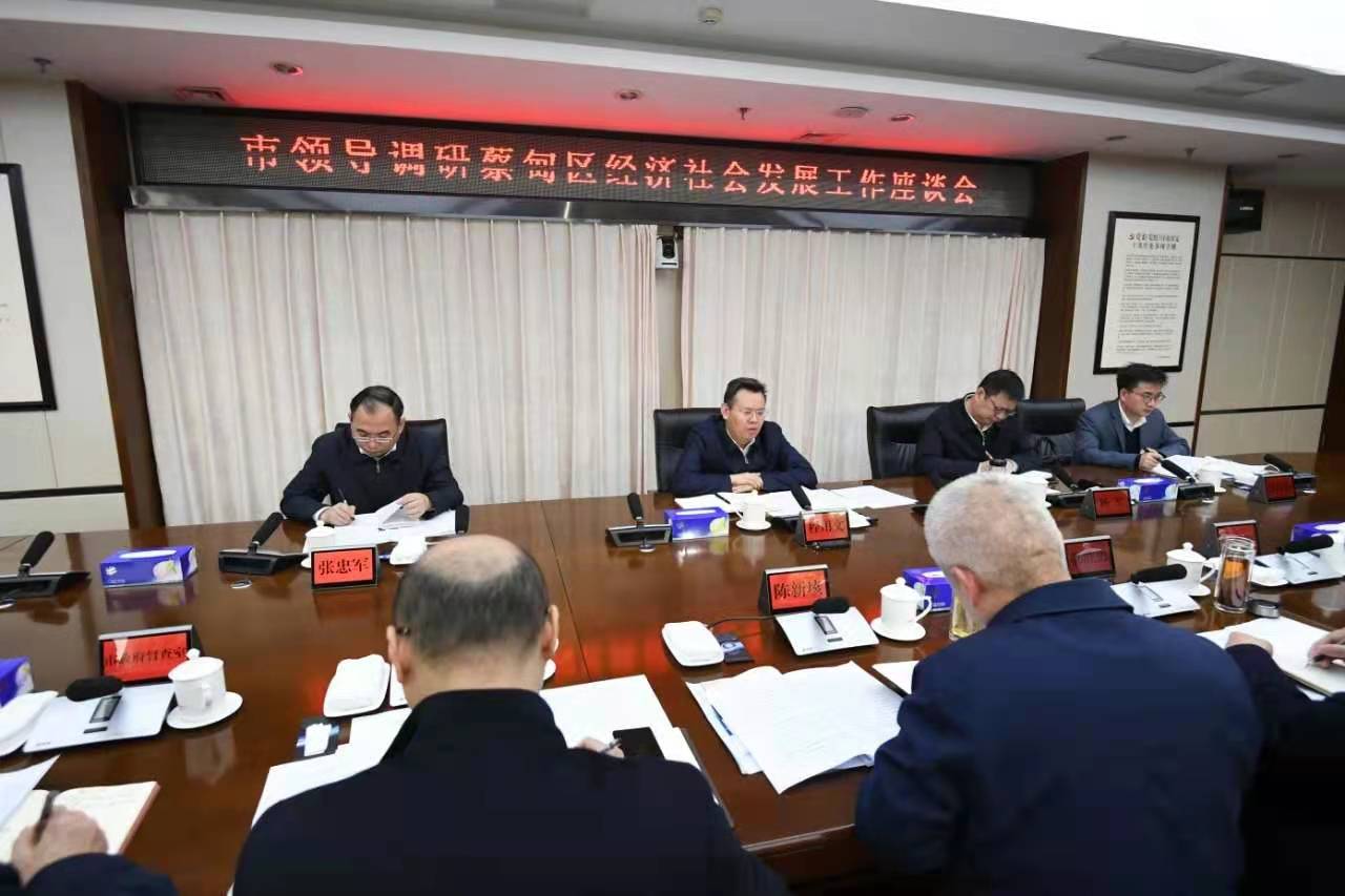 微信图片_20210311123739.jpg
