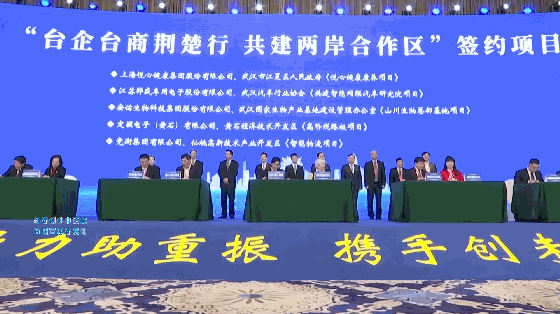 151317botxilt83f09i8qp.gif