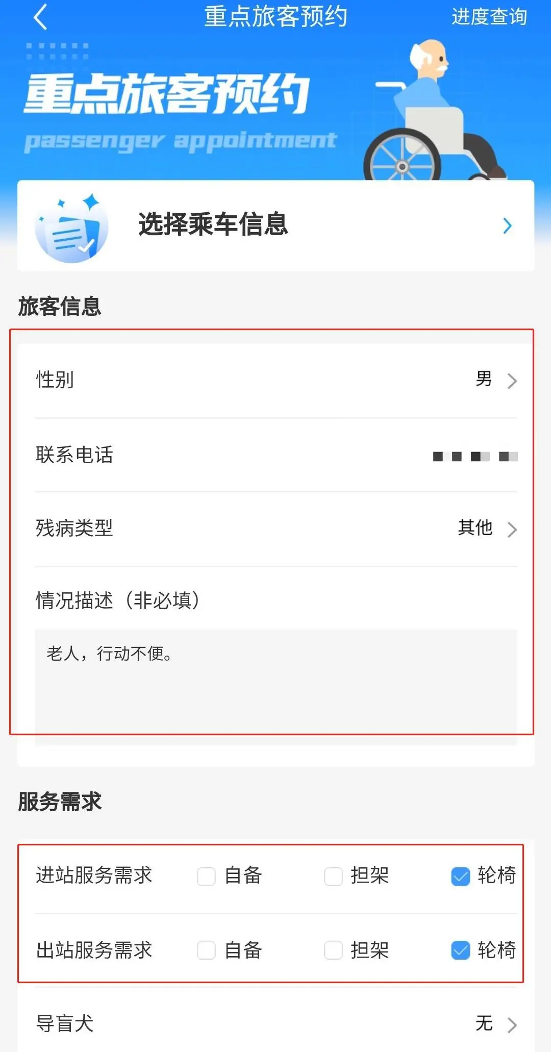 133446adxy9s5hhhyohwyz.png