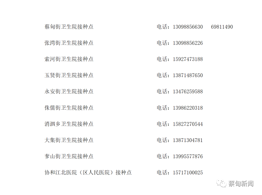 160800wugtu2sg2wsrgpk1.png
