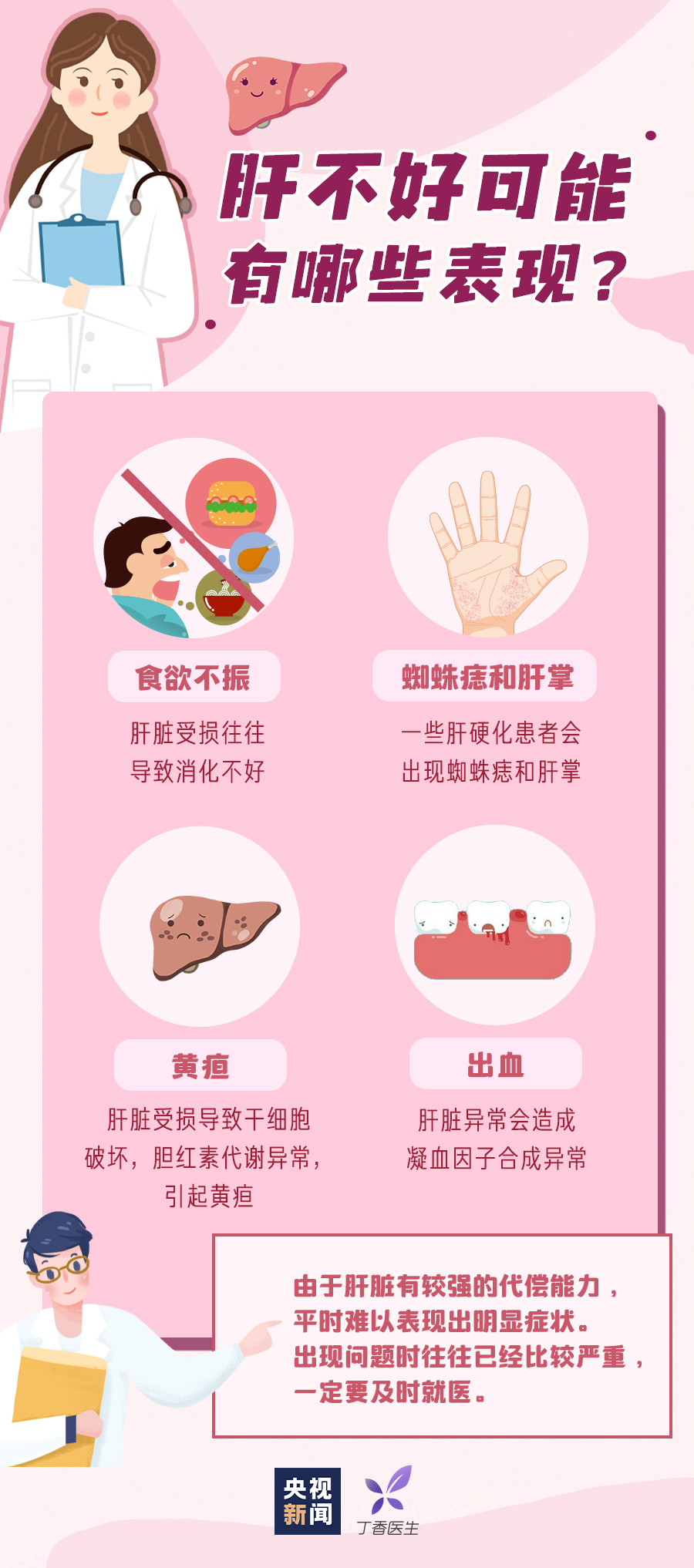 090452eyn5l7wmzm7i6s8c.png