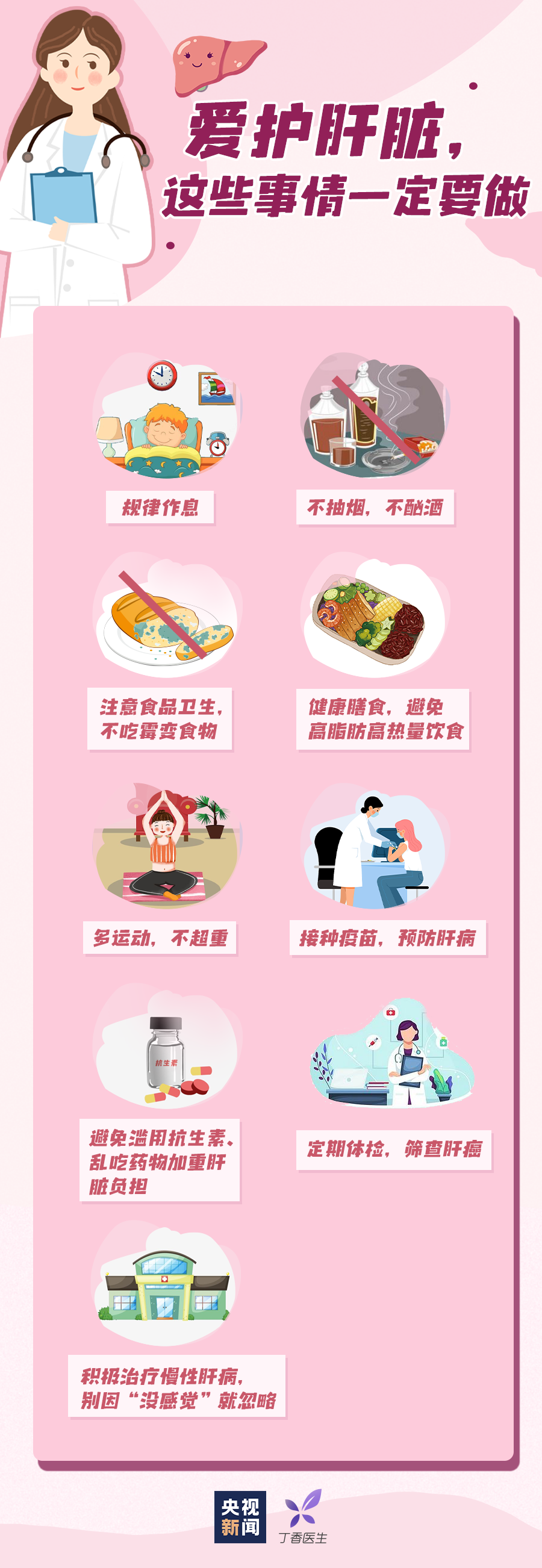 090452ly5nag50lneo5g0a.png