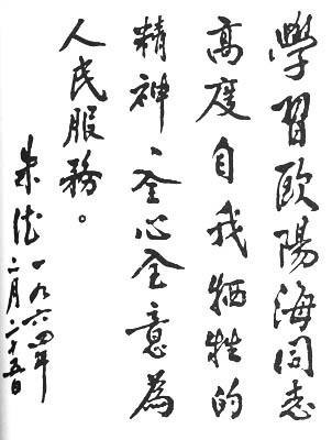 171312xalk66j48a9aflll.png