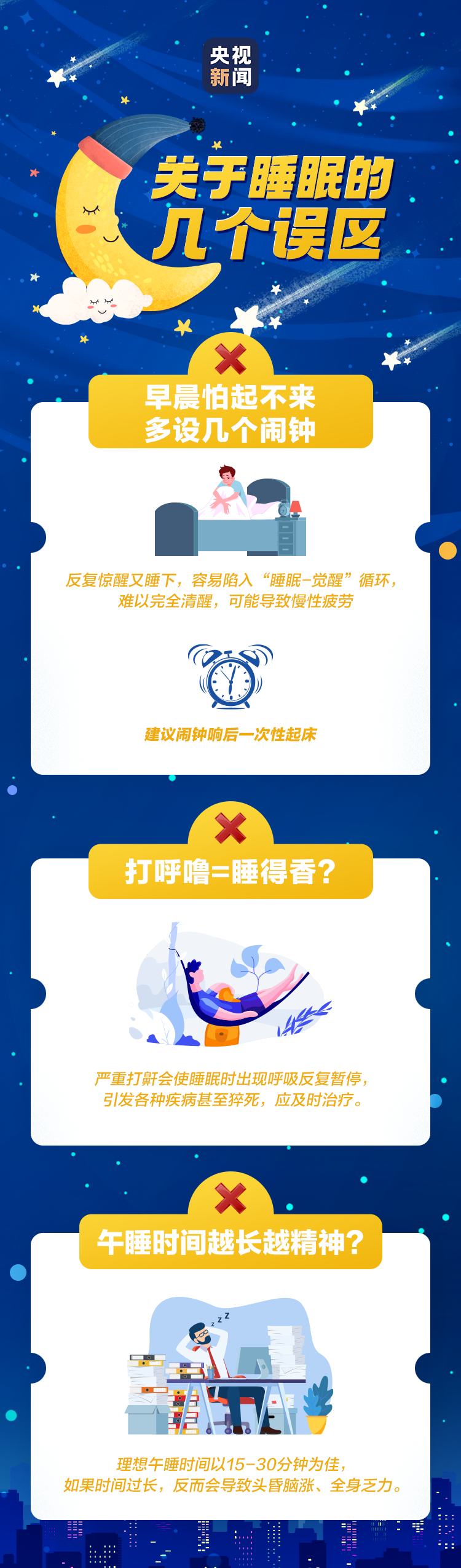 151301e7c8x76rh68mmmdp.png