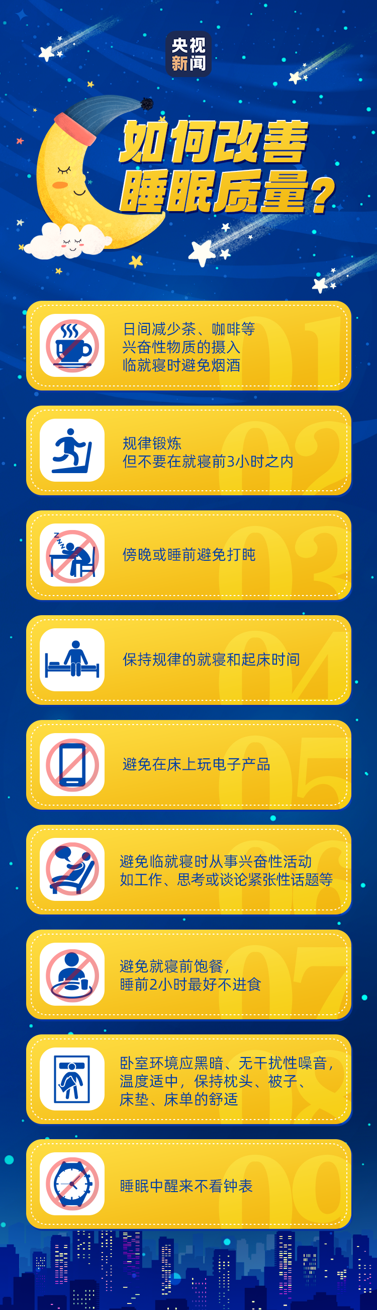 151302rfcho3iijwmjqjax.png