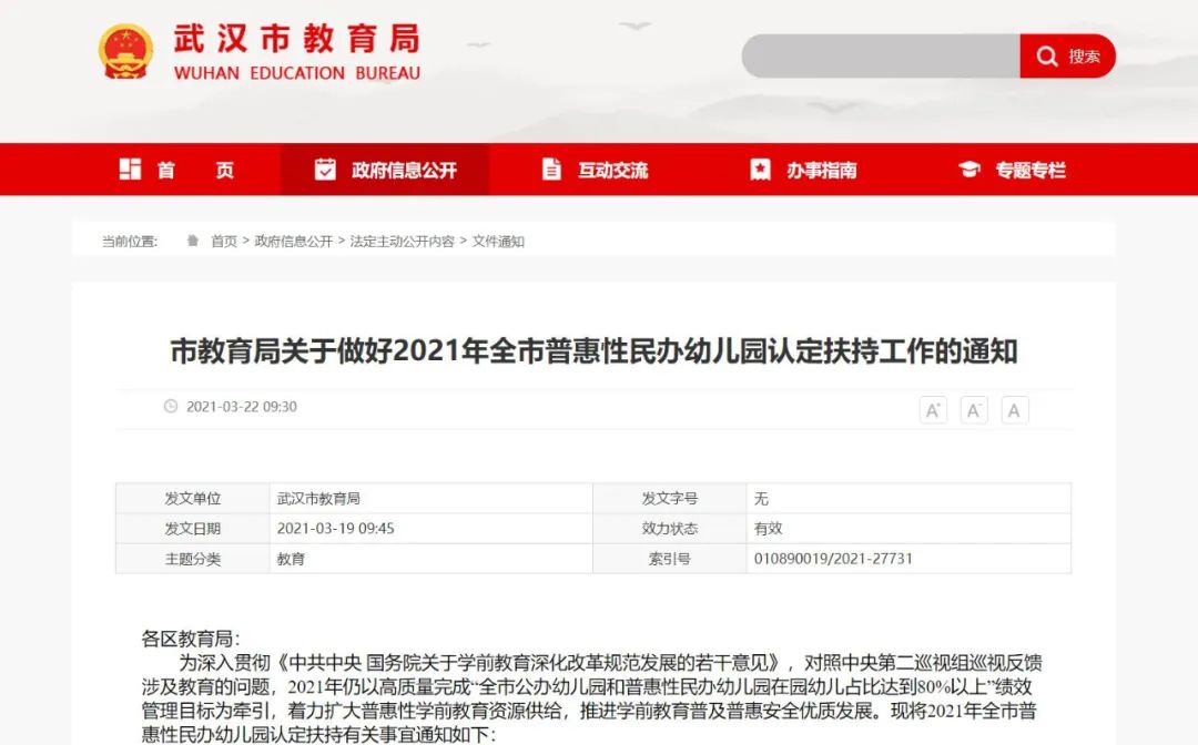 101726jh8783oq1sz8sn5k.jpeg