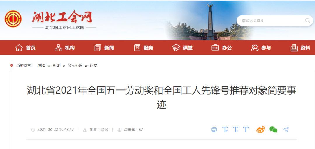 095205zudh7d7nh145tf55.png