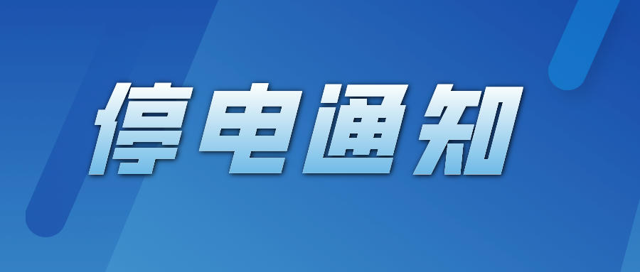默认标题_公众号封面首图_2021-03-24-0.jpeg