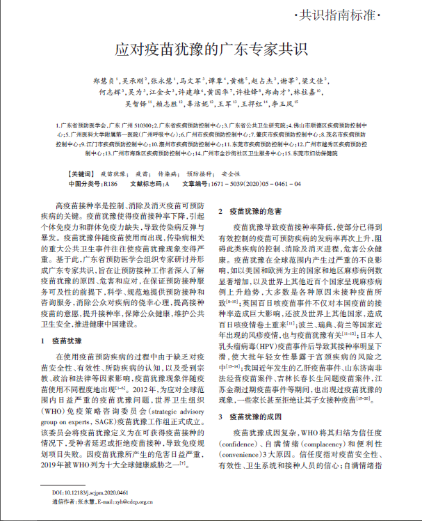 145656unh8n99asi7ho9sj.png