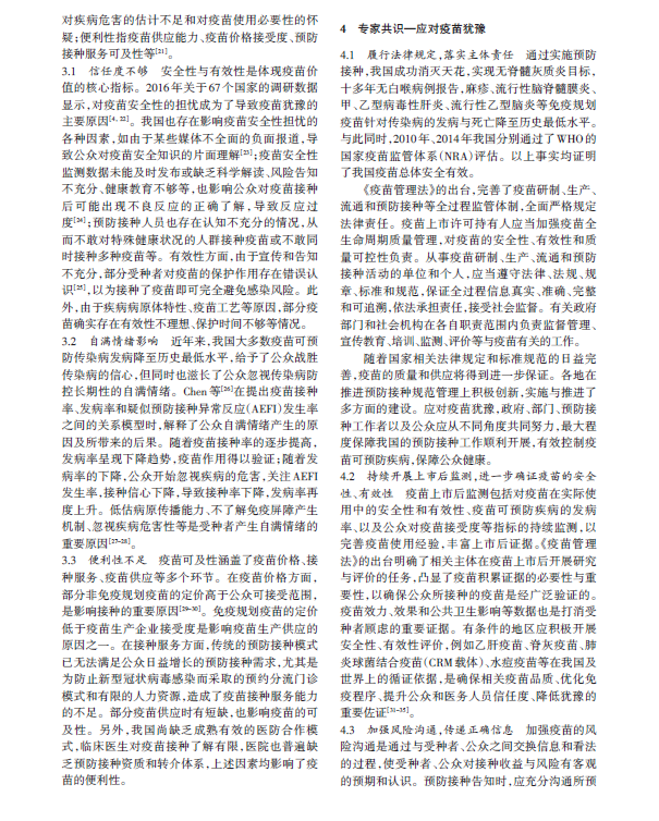 145657ssstlbvsf3yf3bbx.png