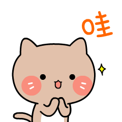 160831dov4b2uz7u71qz1u.gif