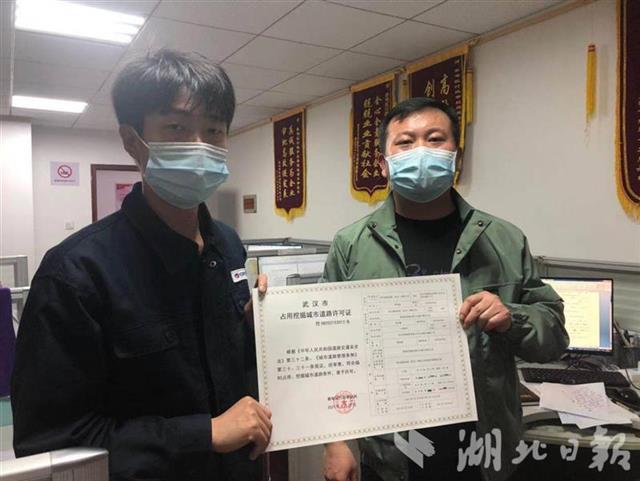 微信图片_20210401084744.jpg