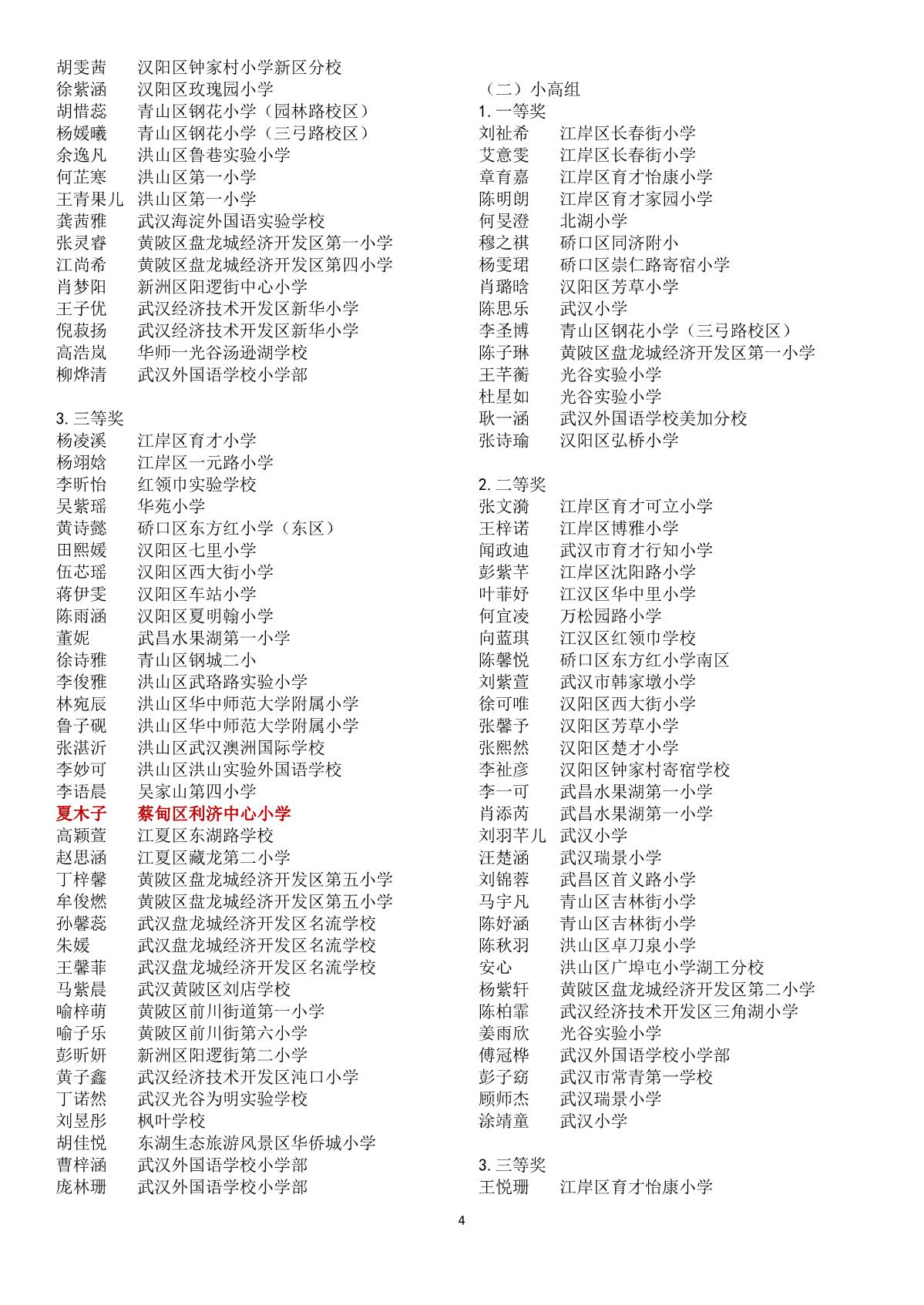 101504d9nasla4jswwuu0f.jpg