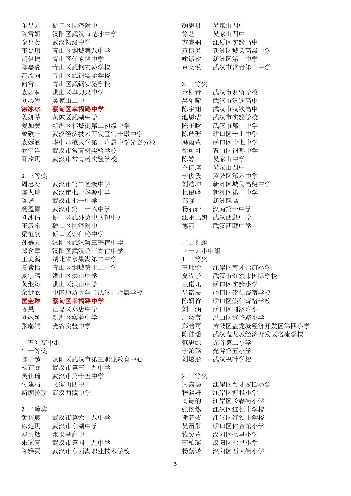101504iyvx8n410lxb0x8i.jpg