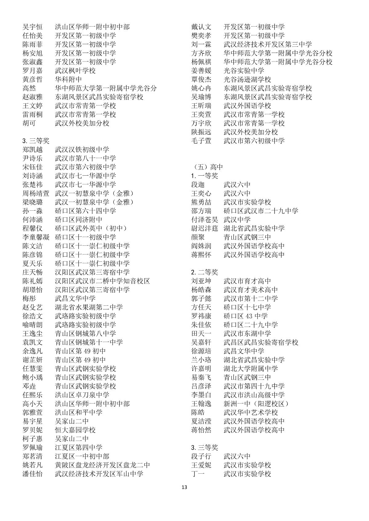 101505vj1okci1jnjmlvjz.jpg