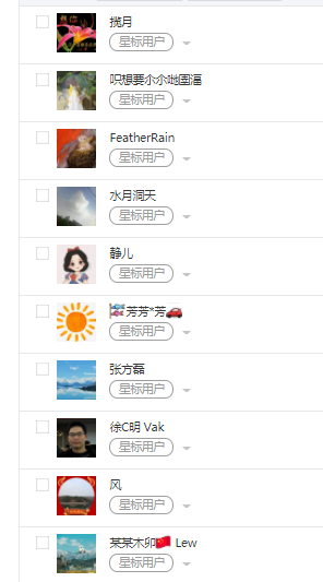 165745ff41nm65nn69n159.png