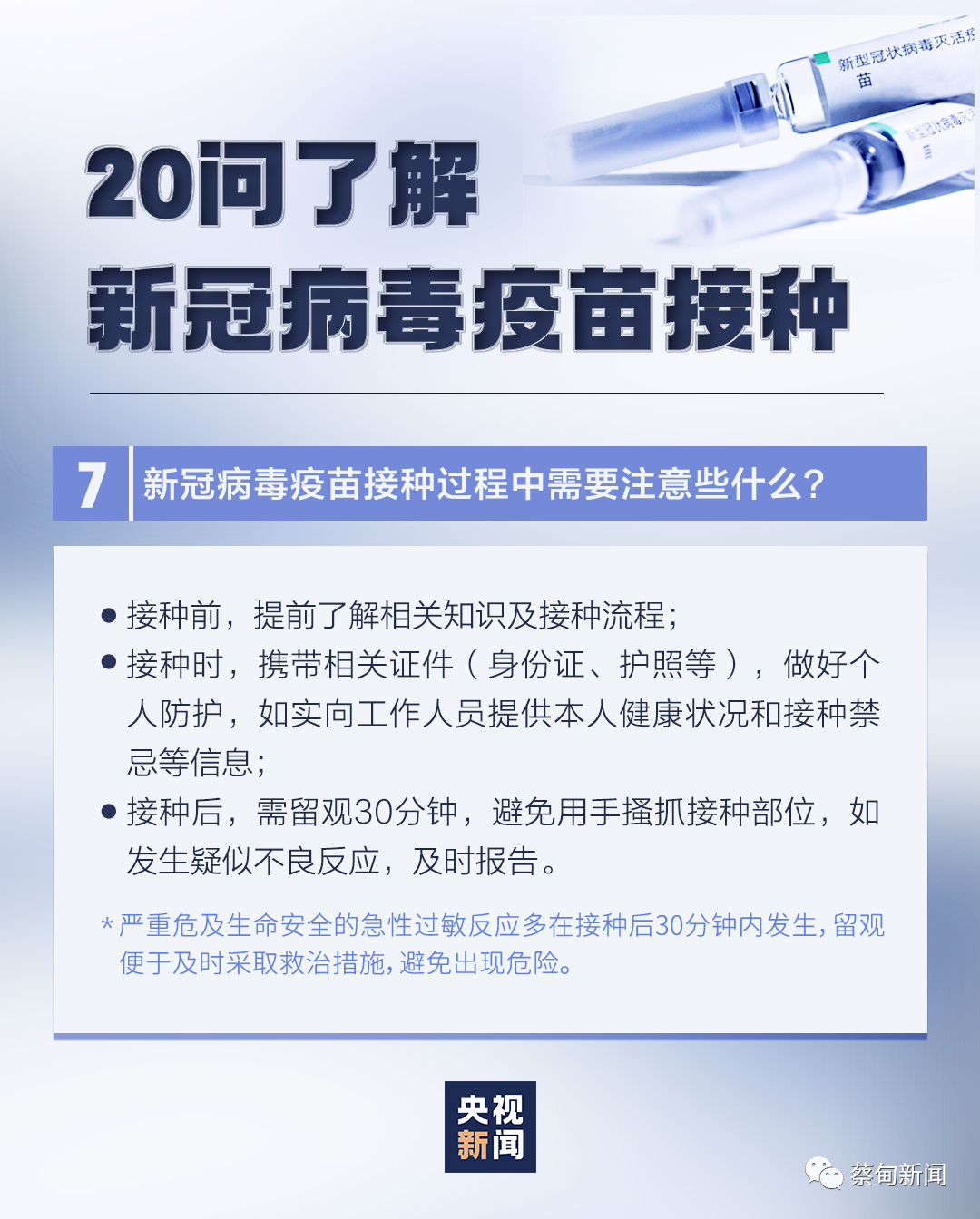 180142d6oxi959bqaasv17.png
