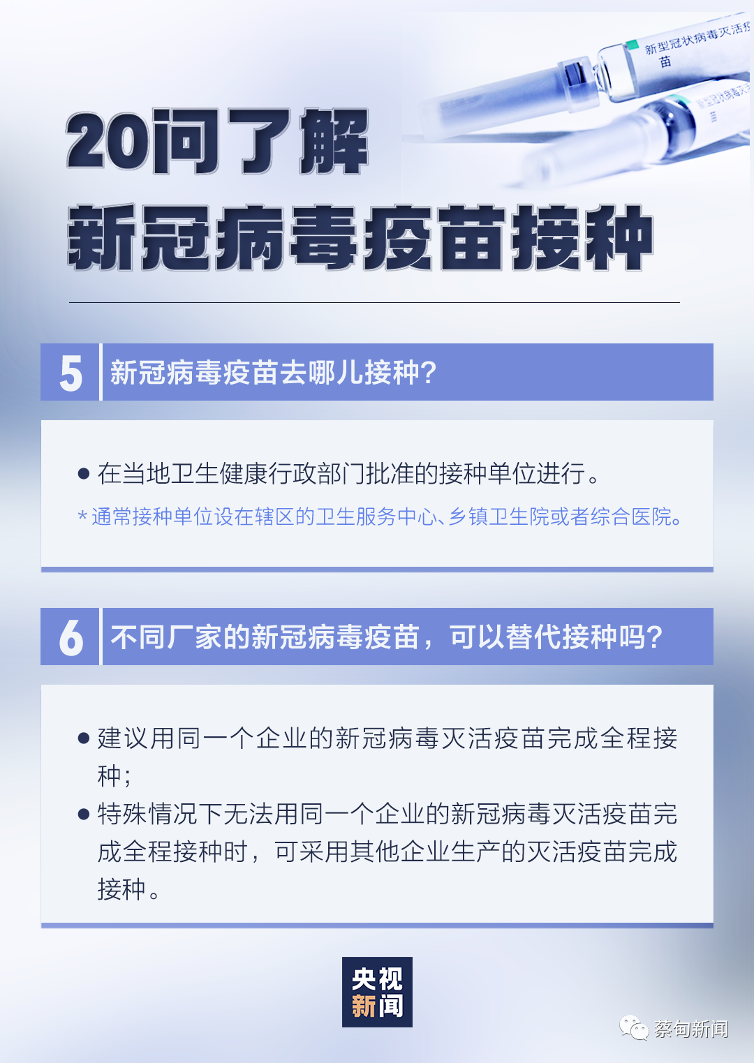 180142rrt6vkp4tk6gwsgy.png