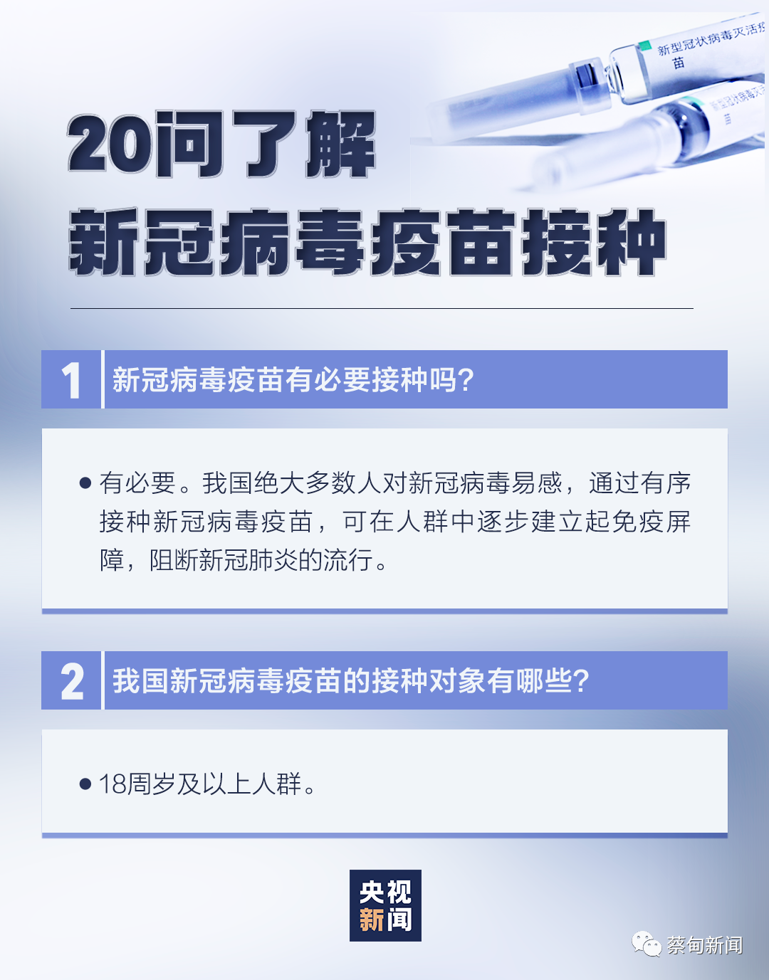 180142wrsqynfs8fmfukvs.png