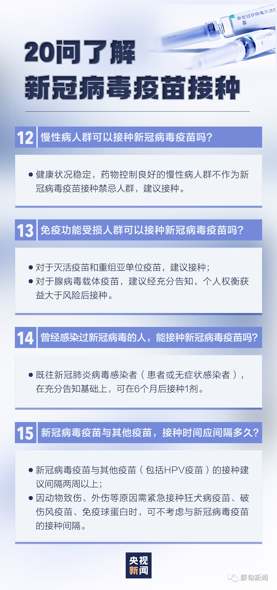 180143mplslf02o3f2prcc.png