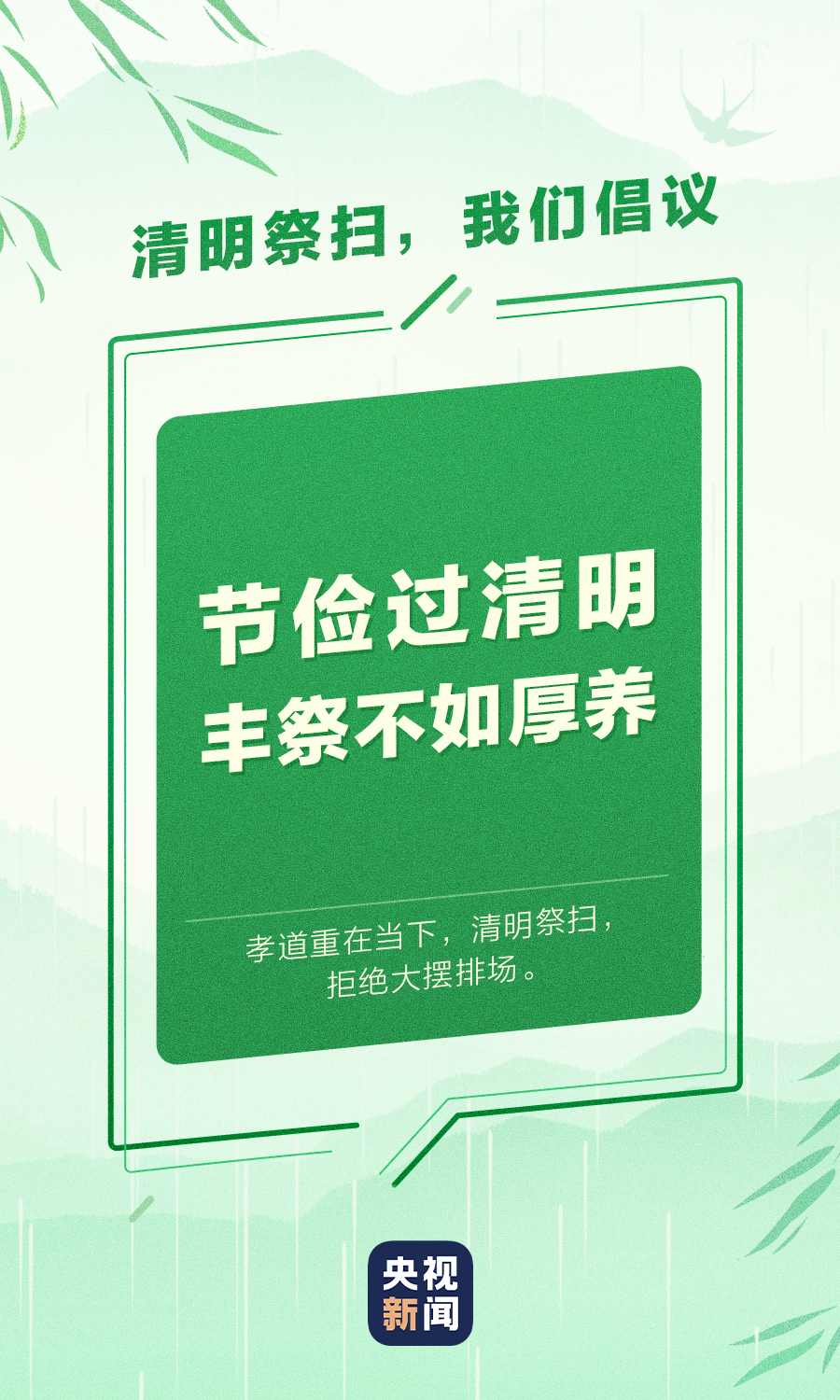 141214hpdhigrjbd4fhepl.png