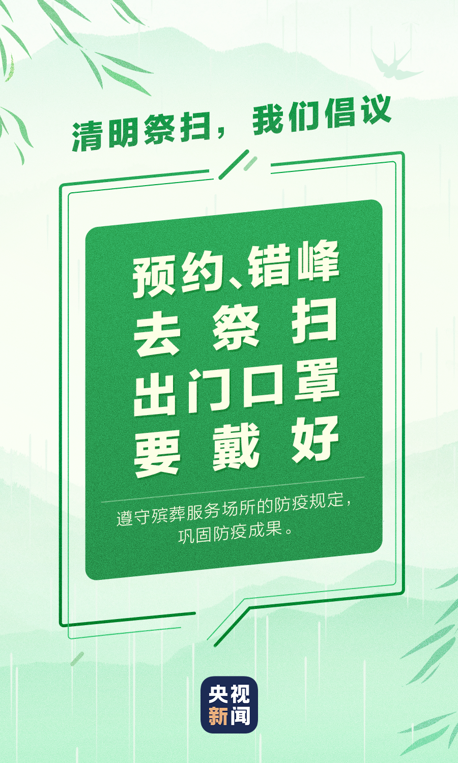 141214omqmccrxos1gvvl7.png