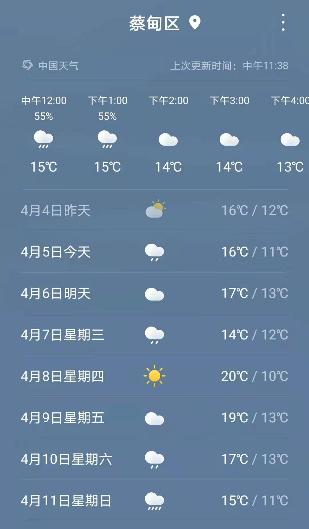 微信图片_20210405113913.jpg