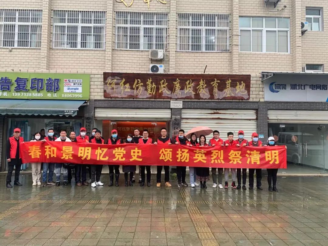 微信图片_20210405122541.jpg