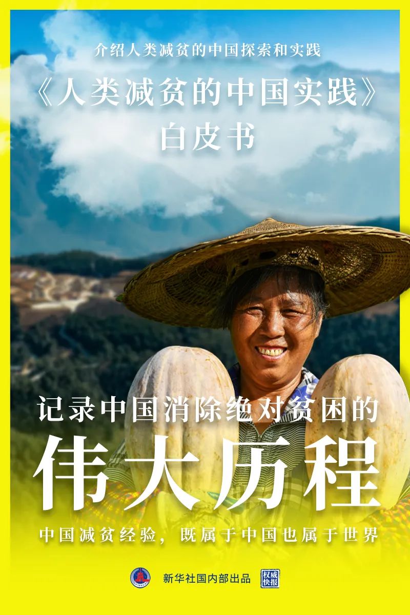 111132g1gh08ubgea1p013.jpeg