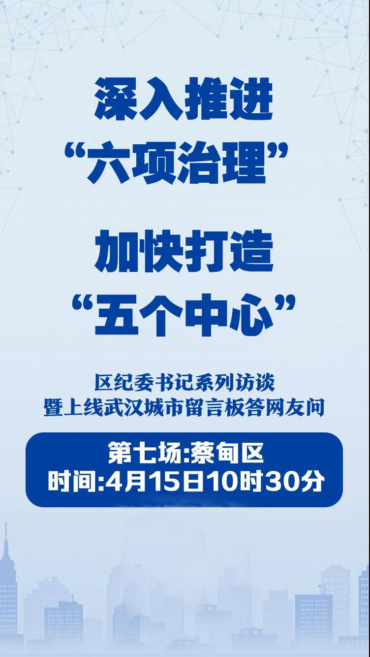 微信图片_20210415085810.jpg