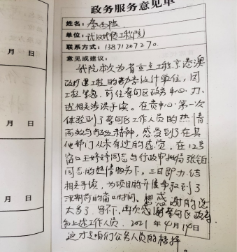 150619o6kwklb628w649kw.png
