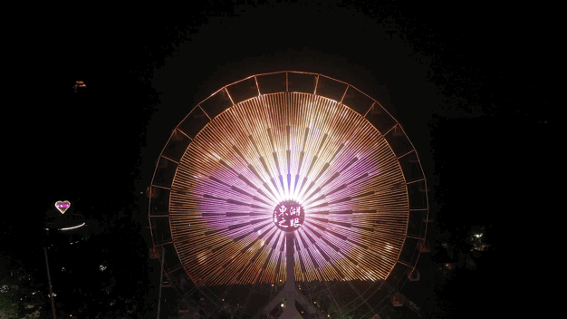 084849f7a73t3r977au8tc.gif