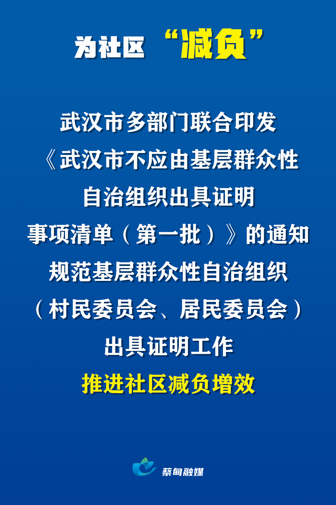 162631pf2qa6h66quahual.jpg